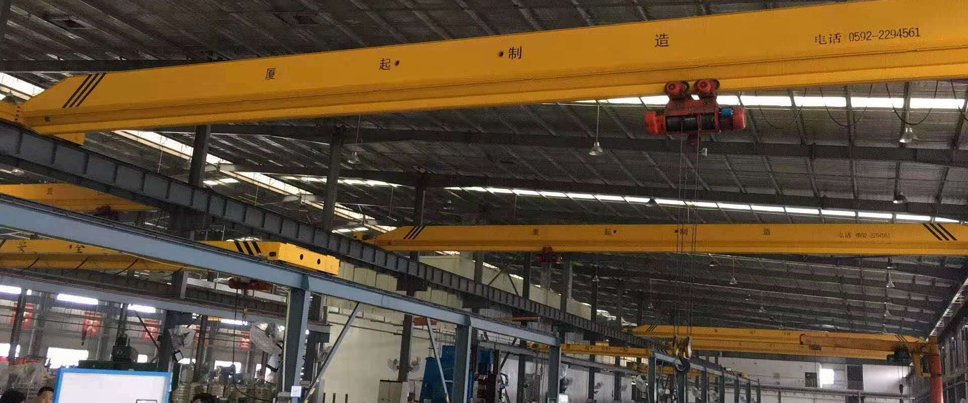 福建電動(dòng)葫蘆,福建龍門(mén)吊,廈門(mén)起重機(jī),漳州起重機(jī)，福建起重機(jī)，廈門(mén)廈起重工有限公司
