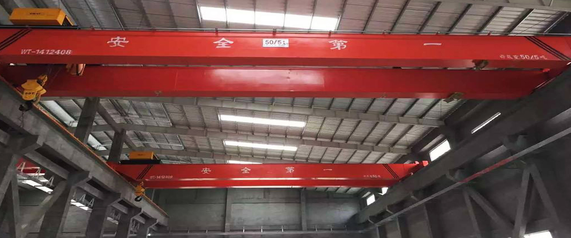 福建電動(dòng)葫蘆,福建龍門(mén)吊,廈門(mén)起重機(jī),漳州起重機(jī)，福建起重機(jī)，廈門(mén)廈起重工有限公司