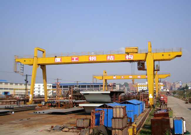 為廈工集團制造安裝的MG型門式起重機